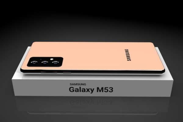 Galaxy M53 5G