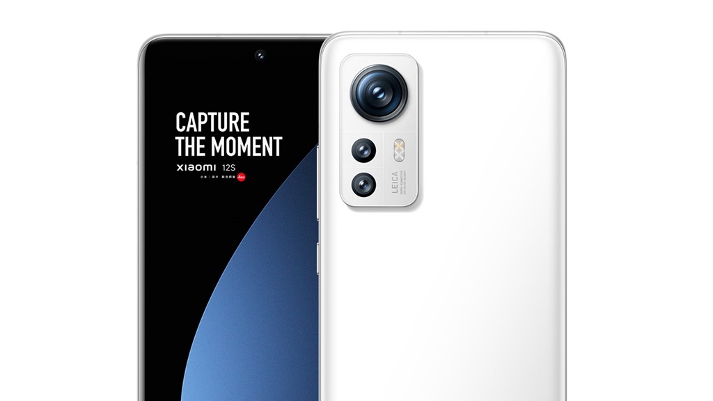 Xiaomi 12S