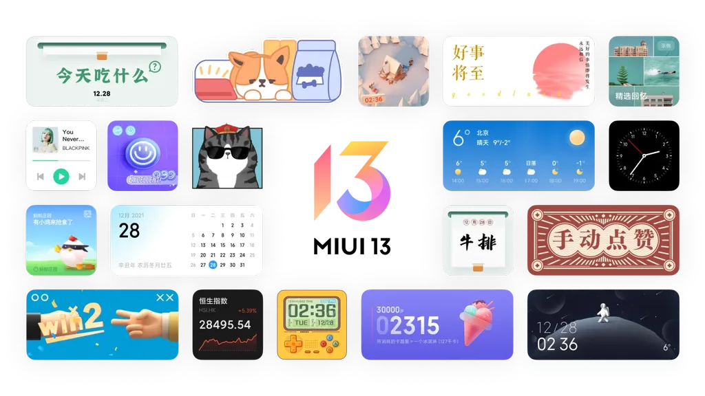 miui 13